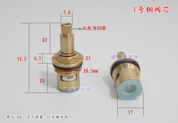 Hot and cold water tap mixing  - огляд і ціна Shower Valve Cartridge