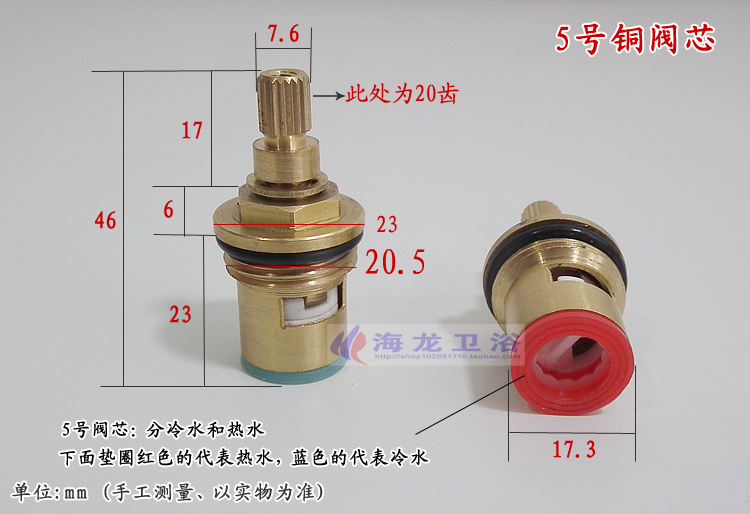 Hot and cold water tap mixing  - огляд і ціна Shower Valve Cartridge