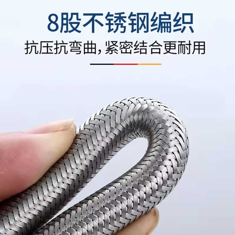 Upgraded 20/40/60/80/100/150/2 - огляд і ціна Flexible Hose Braided