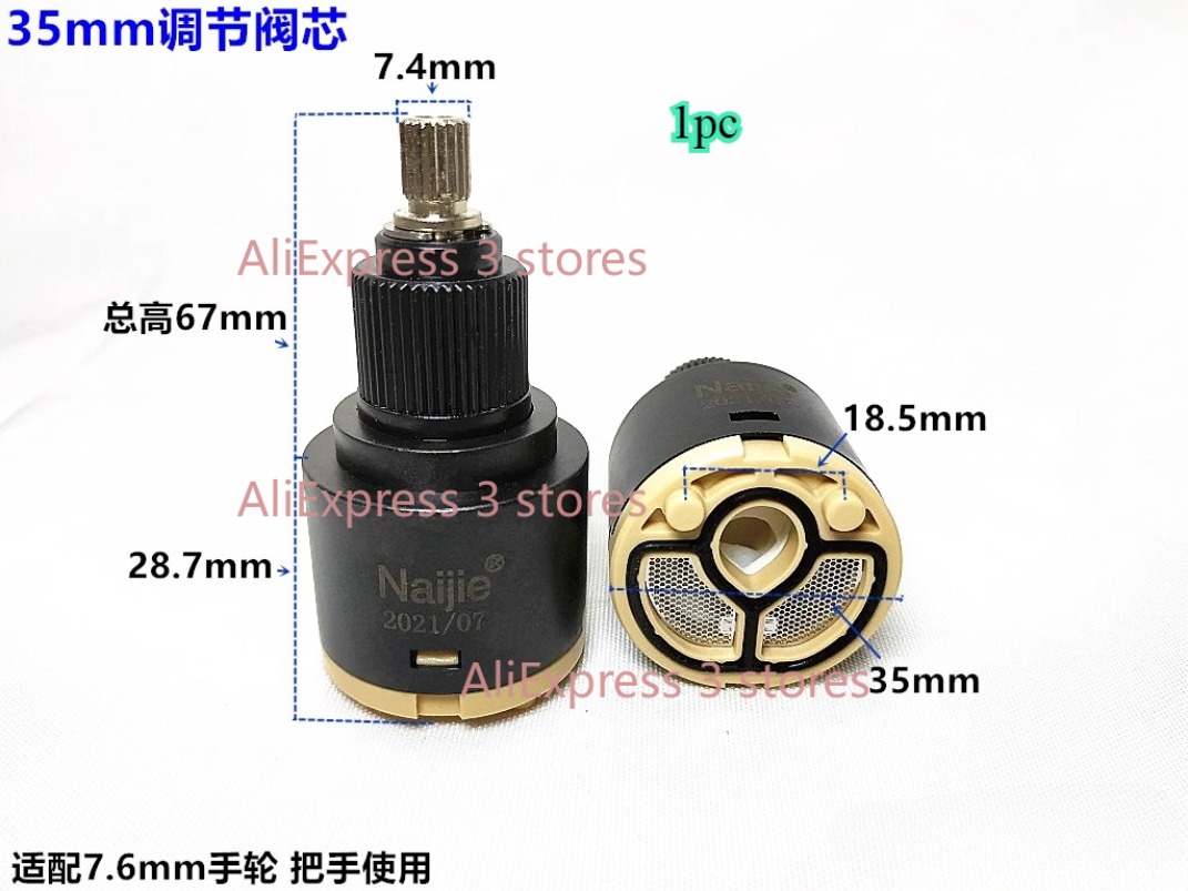1pcs 28mm/35mm/40mm Water Mixe - огляд і ціна Basin Mixer Cartridge