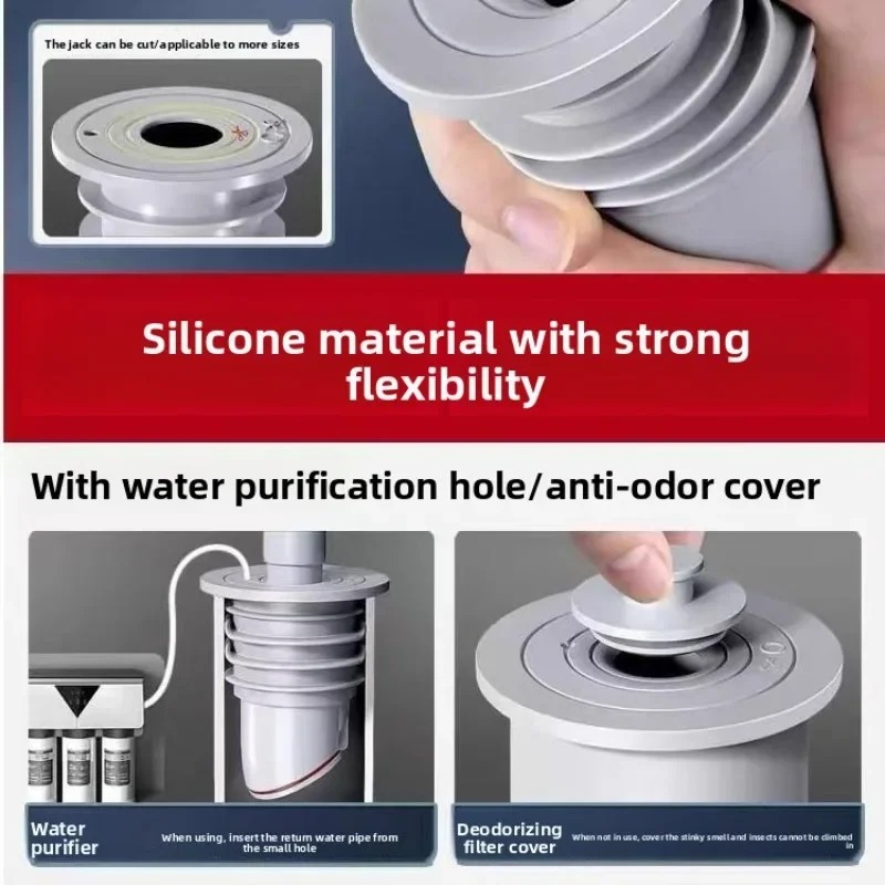 Connector Stopper Silicone Bat - огляд і ціна Drain Pipe Clip