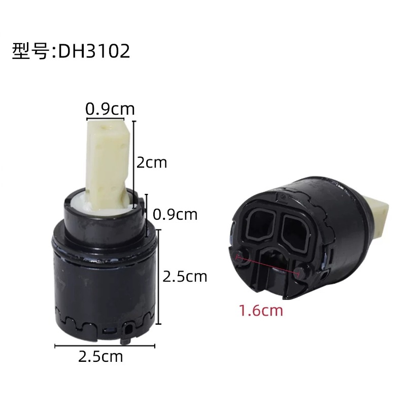 Ceramic Water Valve Cartridge  - огляд і ціна Shower Valve Cartridge