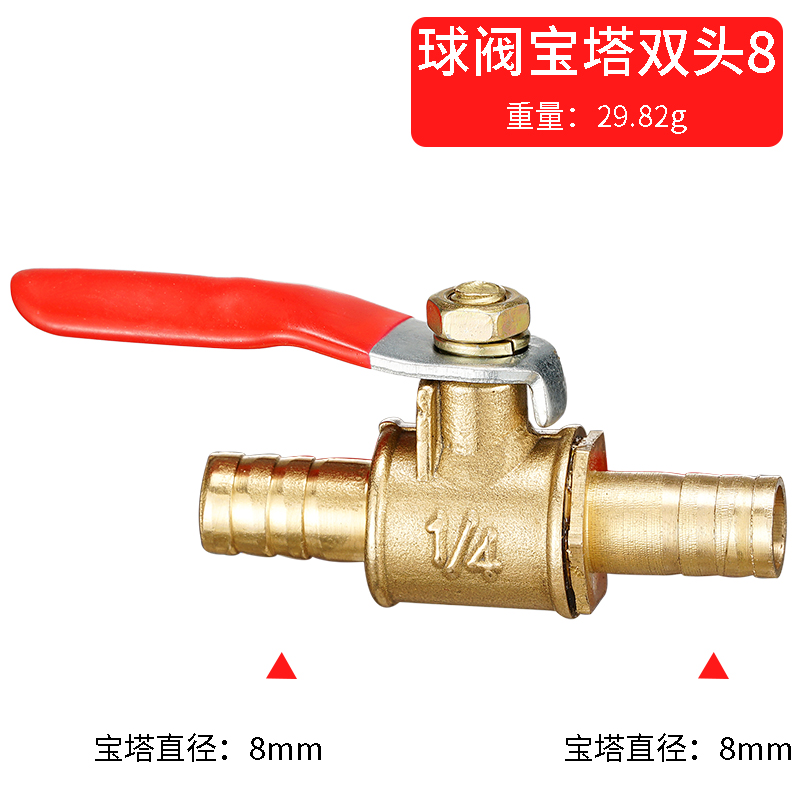 red handle small Valve 6mm 8mm - огляд і ціна Compression Fitting Brass