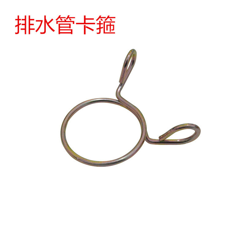 Applicable Washing Machine Dra - огляд і ціна Drain Pipe Clip